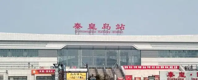 中山到秦皇岛物流公司-口碑见证