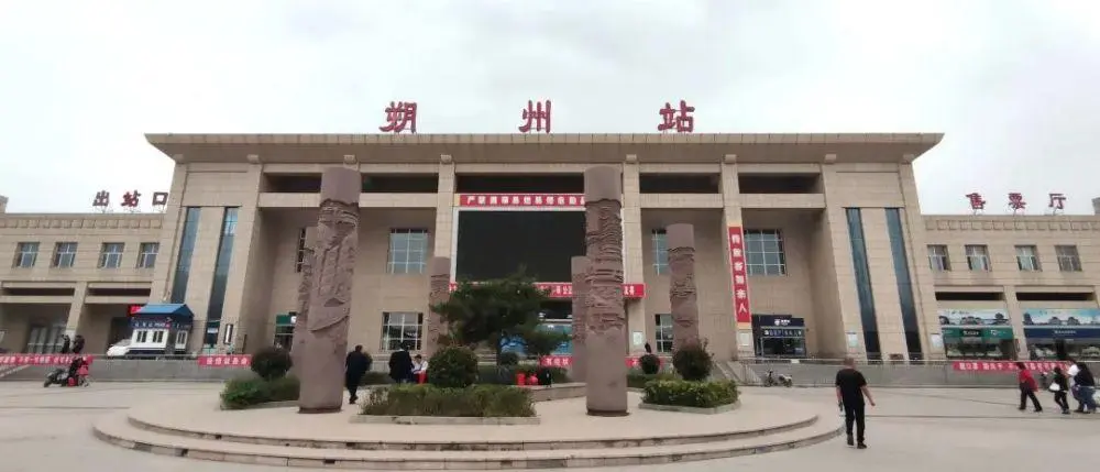 古镇到朔州物流公司-古镇至朔州专线-全程跟踪货物物流专线