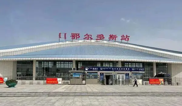 中山古镇到鄂尔多斯物流公司-口碑见证