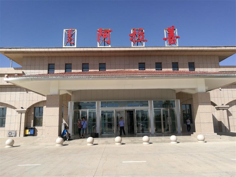 中山古镇到阿拉善盟物流公司-口碑见证