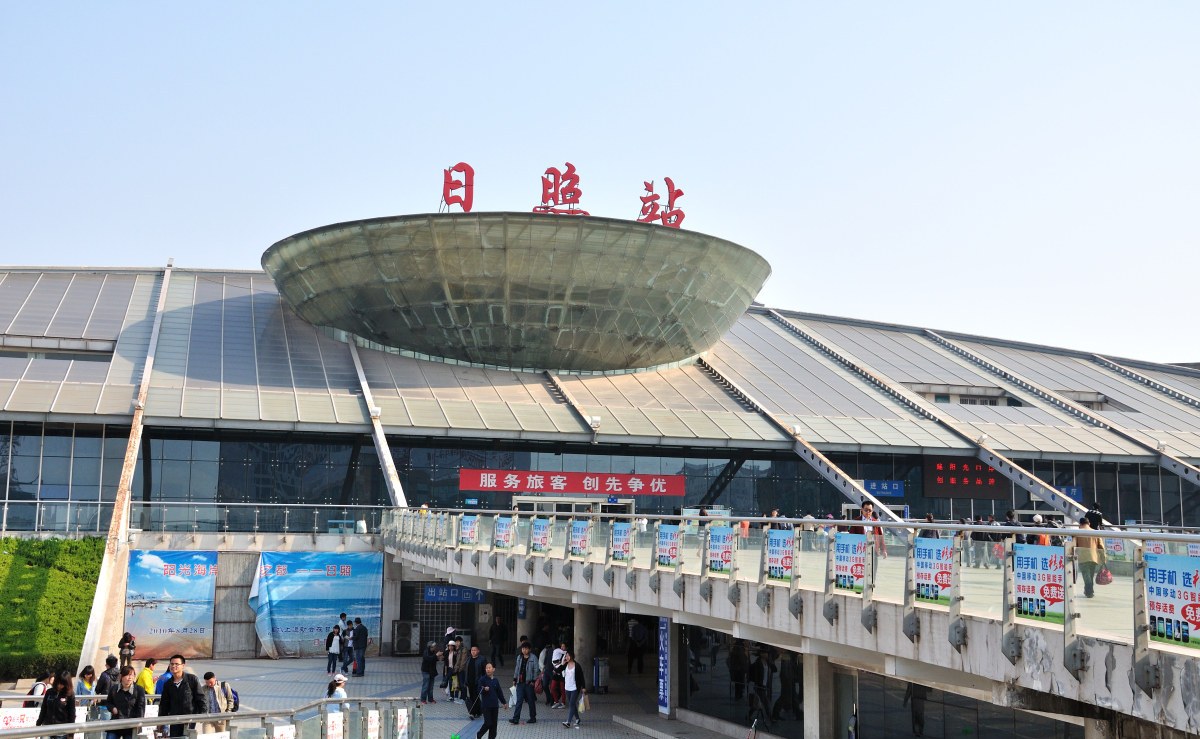 古镇到日照物流专线空运物流时效服务
