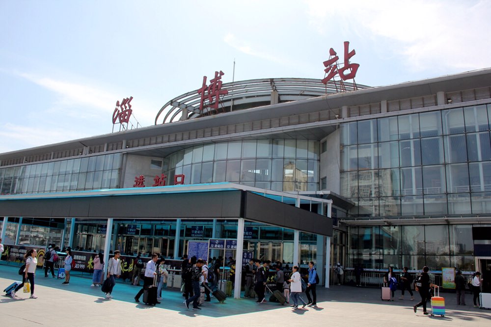 古镇到淄博物流专线空运物流时效服务