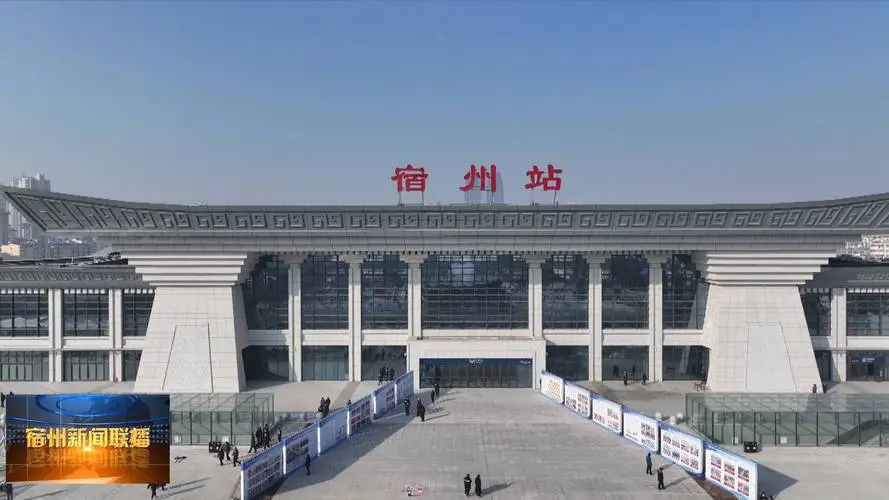 中山古镇到宿州物流公司-口碑见证