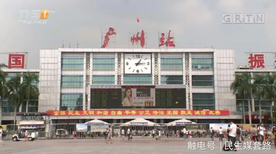 中山古镇到广州物流公司-口碑见证