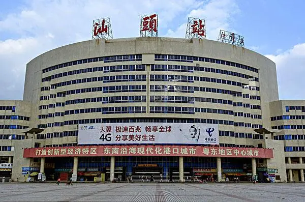 中山古镇到汕头物流公司-口碑见证