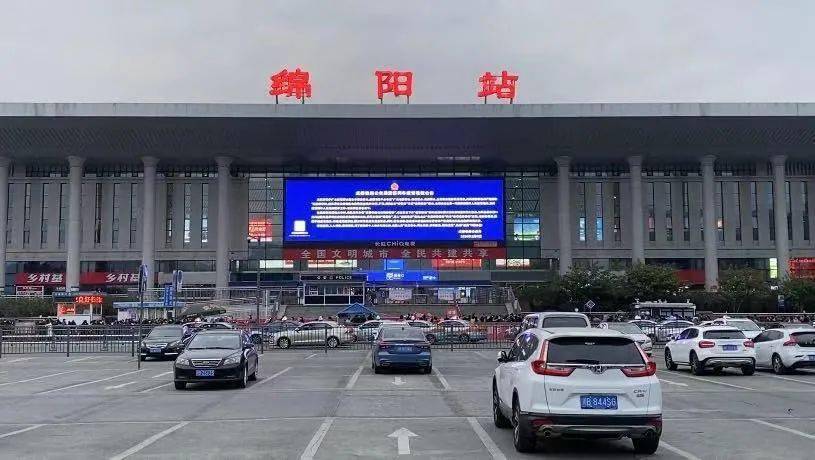 中山古镇到绵阳物流公司-口碑见证