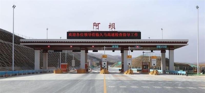 中山古镇到阿坝州物流公司-口碑见证