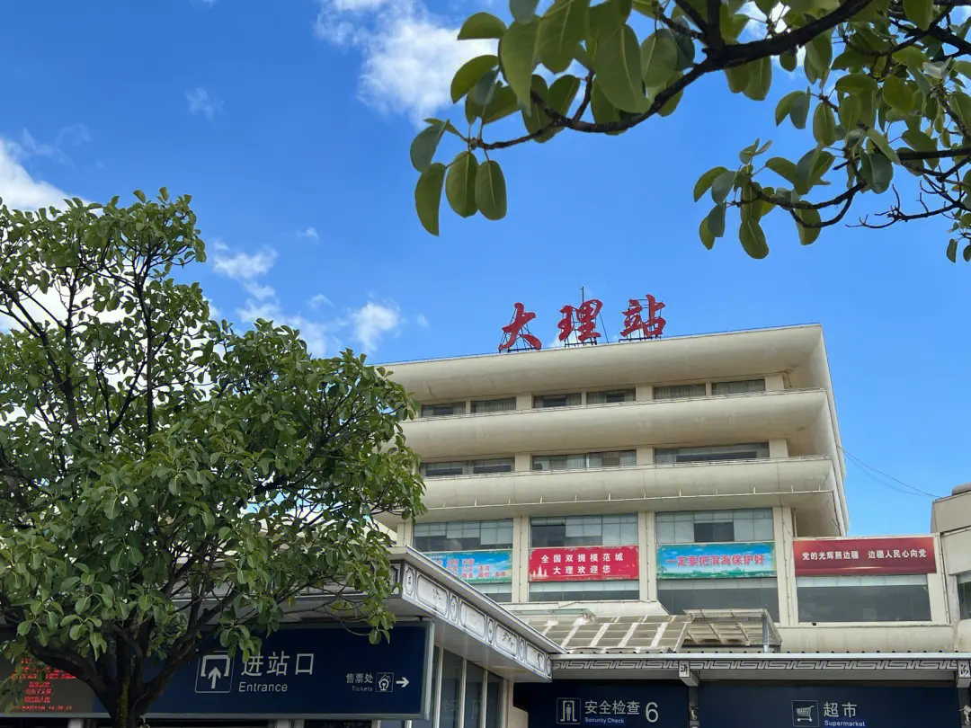 中山古镇到大理州物流公司-口碑见证