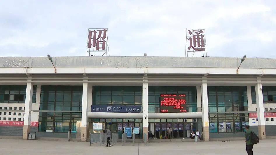 中山古镇到昭通物流公司-口碑见证