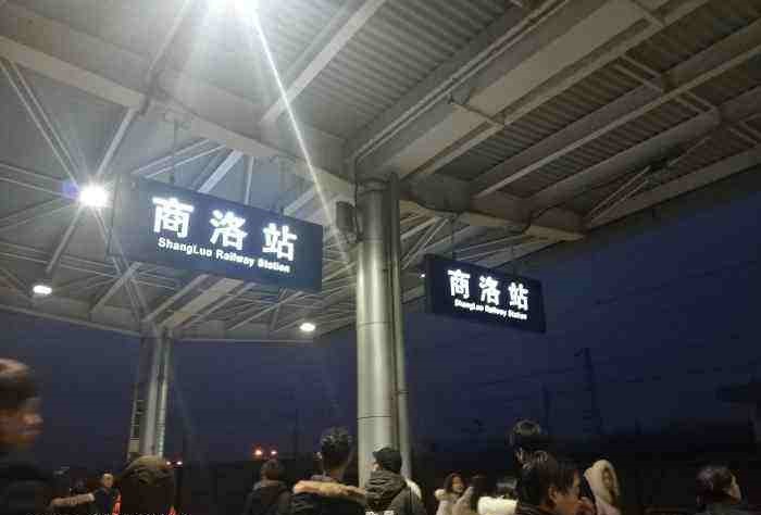 中山古镇到商洛物流公司-口碑见证