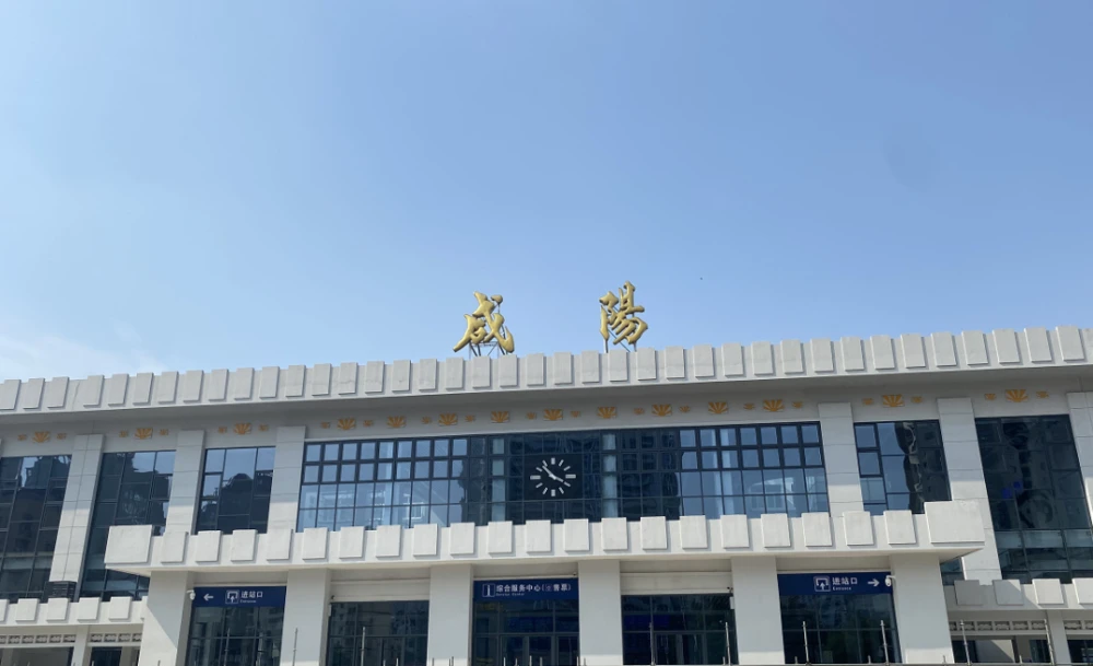 中山古镇到咸阳物流公司-口碑见证