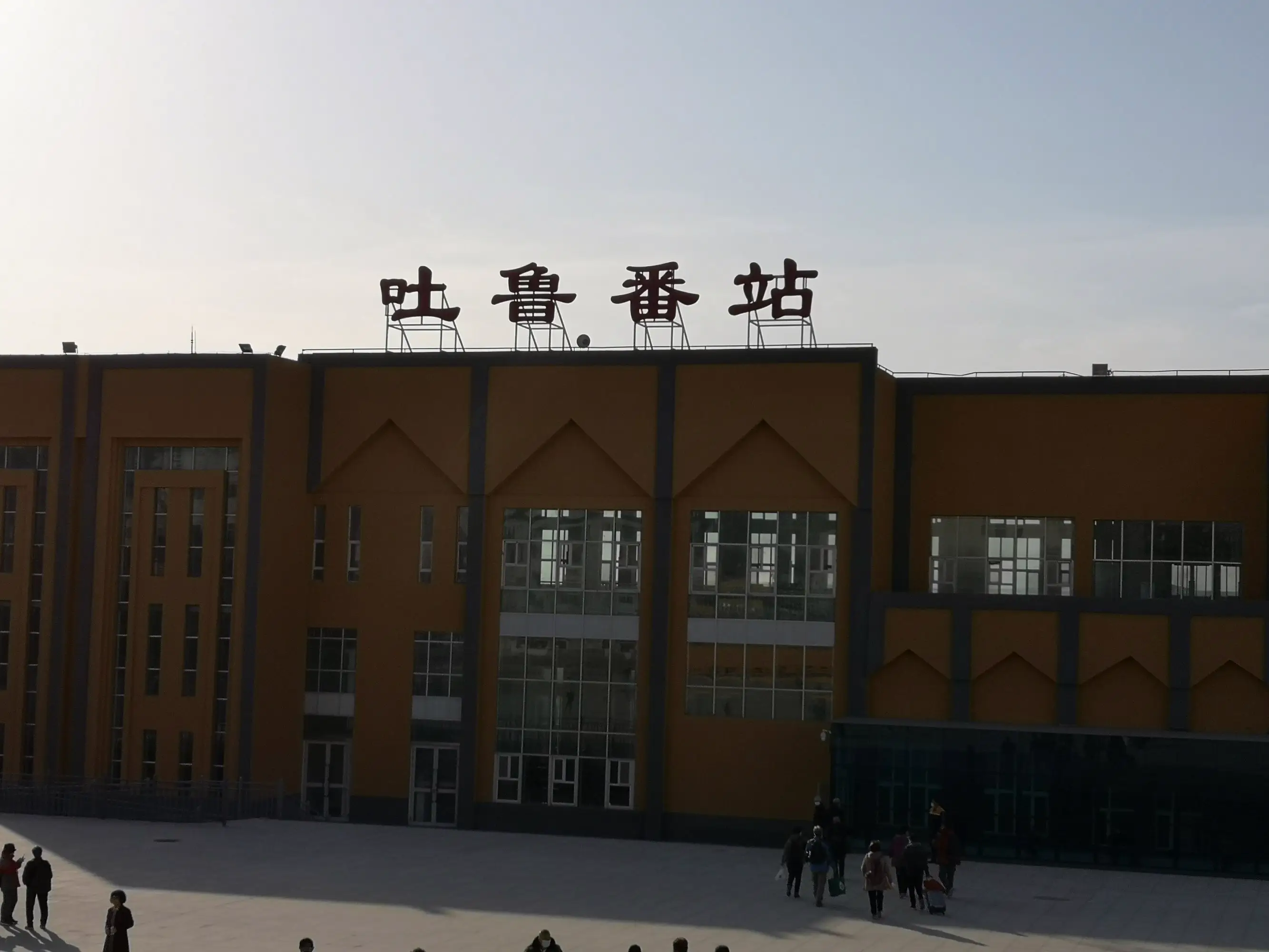 古镇到吐鲁番物流专线公司|古镇到吐鲁番专线|回程车运输