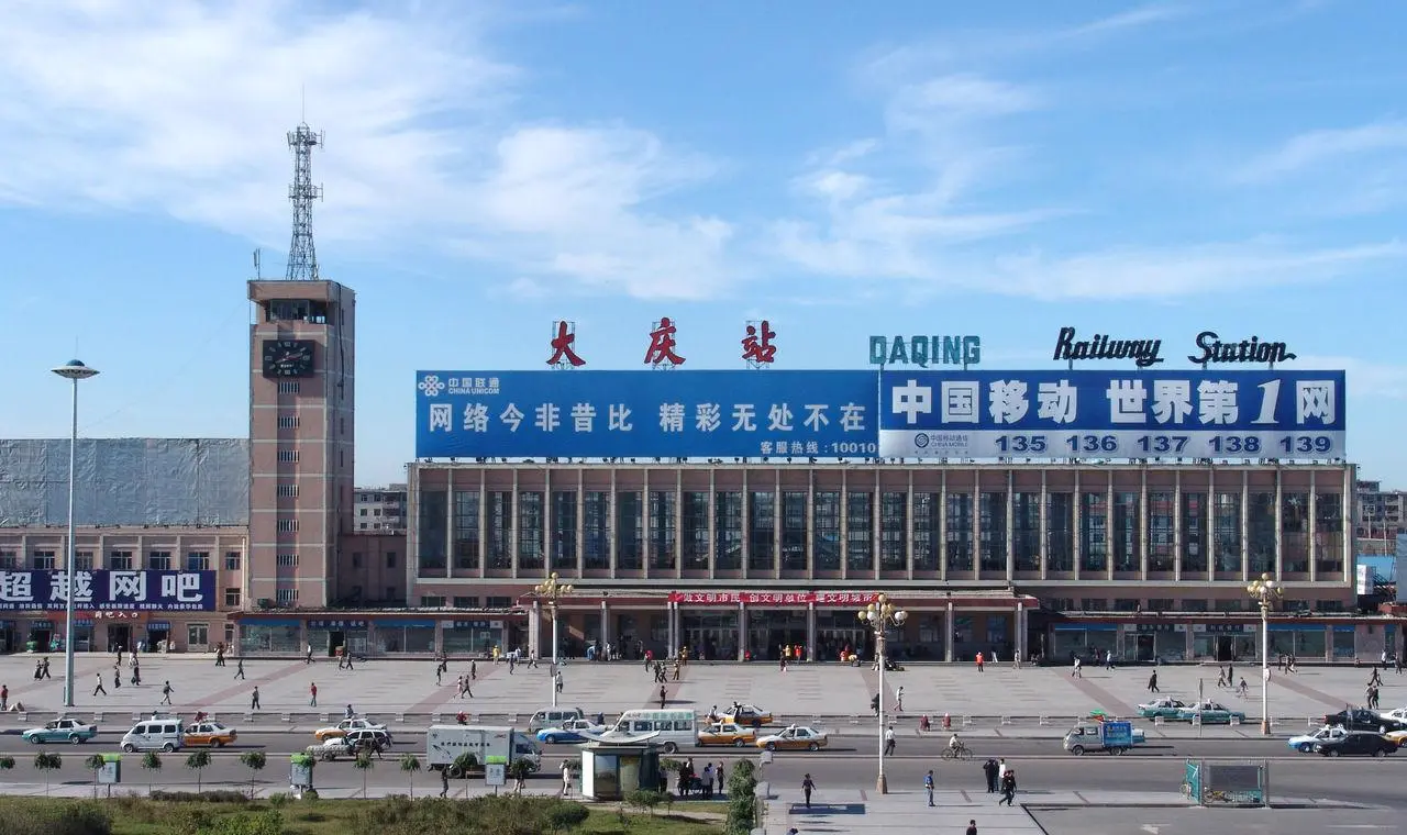 中山古镇到大庆货运物流专线-（全程呵护）放心选择