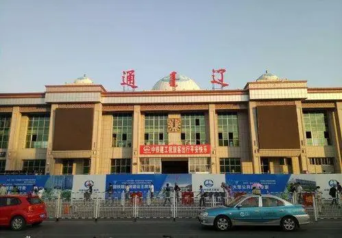 中山古镇到通辽货运物流专线-（全程呵护）放心选择