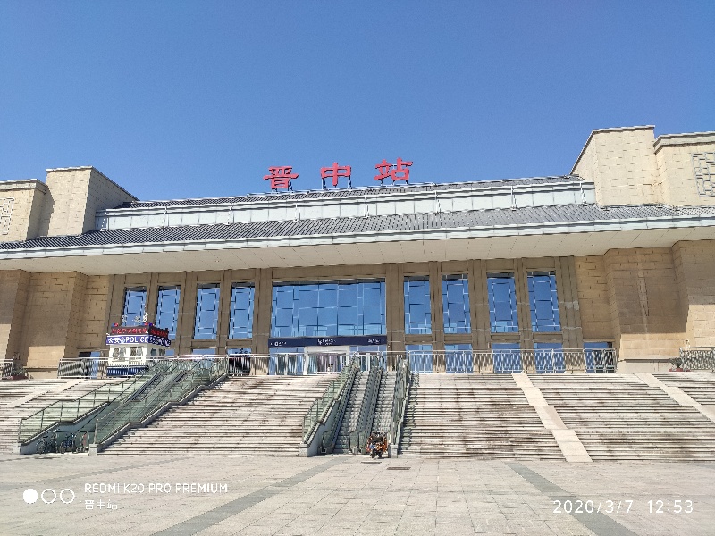 古镇到晋中物流专线公司|古镇到晋中专线|回程车运输