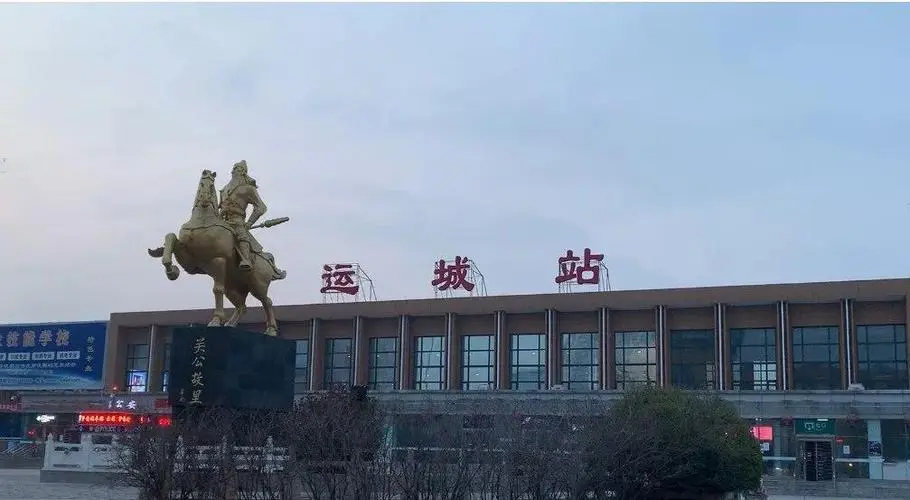 古镇到运城物流专线公司|古镇到运城专线|回程车运输