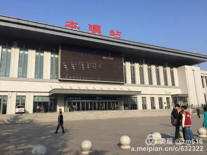 古镇到本溪物流专线公司|古镇到本溪专线|回程车运输