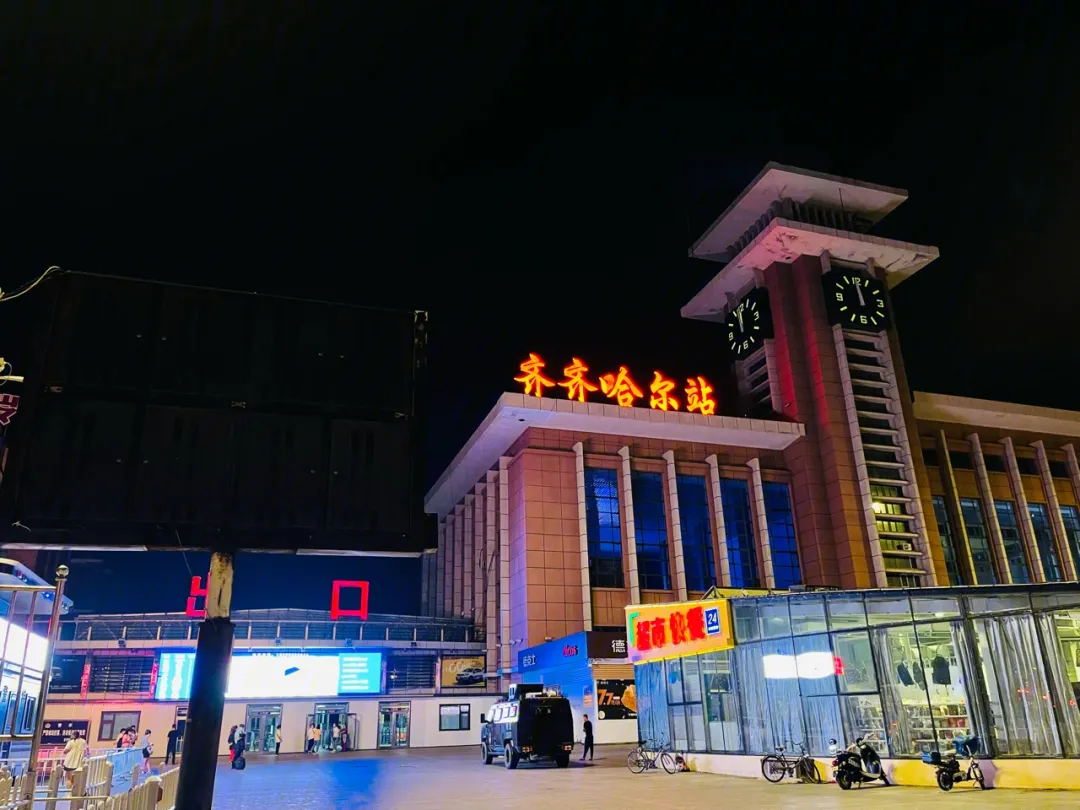 古镇到齐齐哈尔物流专线公司|古镇到齐齐哈尔专线|回程车运输