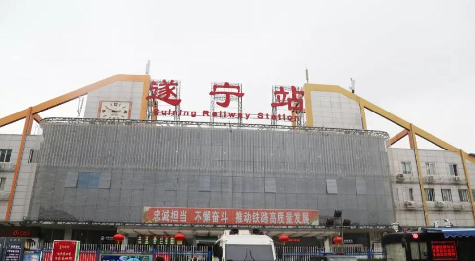 中山古镇到遂宁货运物流专线-（全程呵护）放心选择