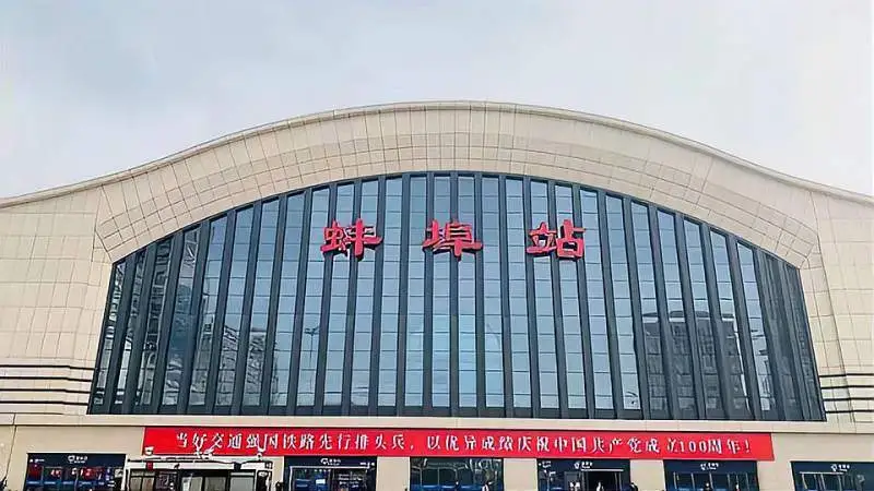 古镇到蚌埠物流专线公司|古镇到蚌埠专线|回程车运输
