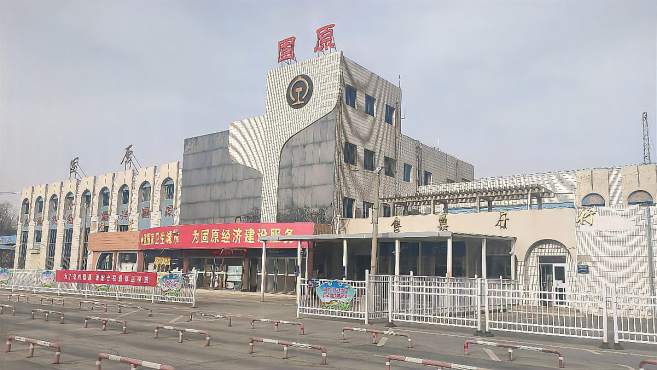 中山古镇到固原货运物流专线-（全程呵护）放心选择