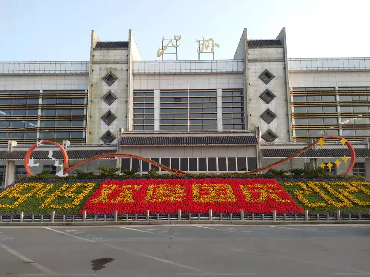 古镇到池州物流专线公司|古镇到池州专线|回程车运输
