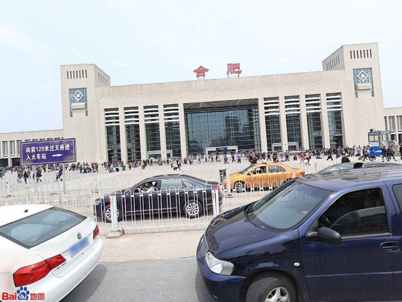 古镇到合肥物流专线公司|古镇到合肥专线|回程车运输