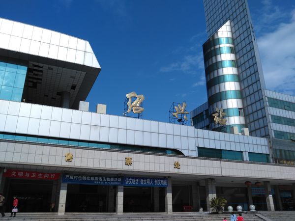 古镇到绍兴物流专线公司|古镇到绍兴专线|回程车运输