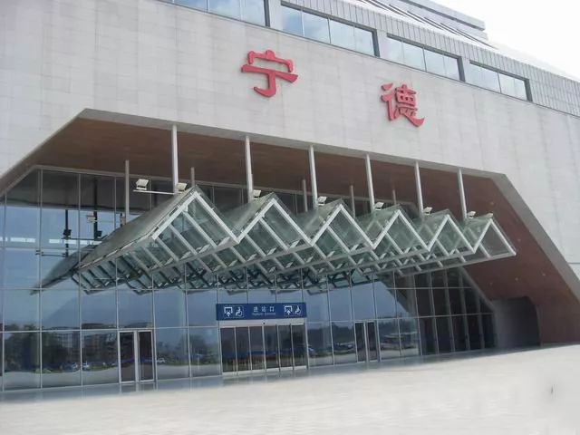 古镇到宁德物流专线公司|古镇到宁德专线|回程车运输