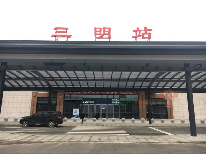 古镇到三明物流专线公司|古镇到三明专线|回程车运输