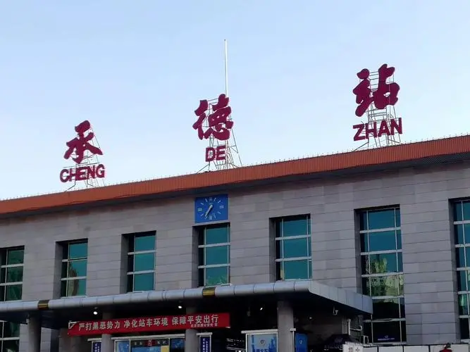 广东江门到承德物流专线让您享受无所顾虑的物流服务