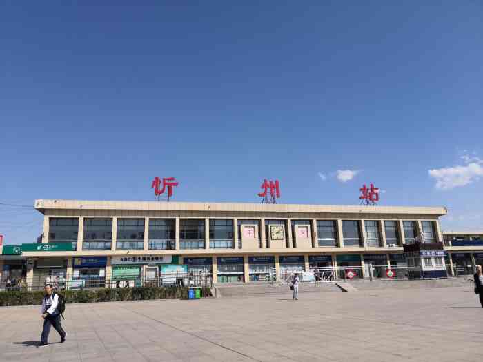 广东江门到忻州物流专线让您享受无所顾虑的物流服务