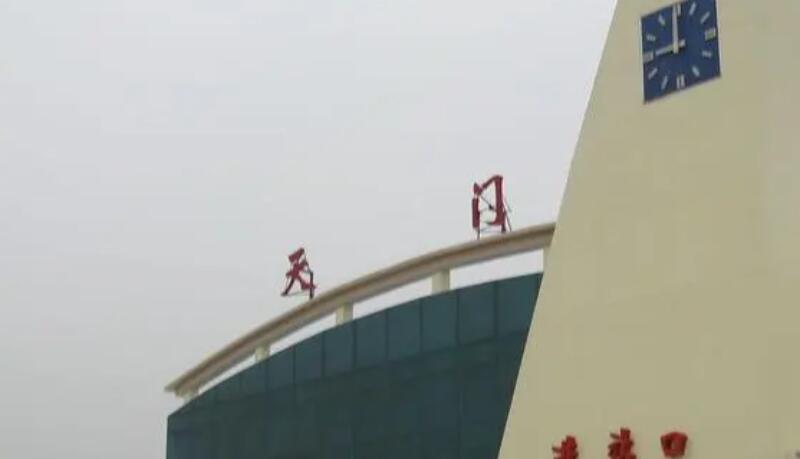 广东江门到天门物流专线让您享受无所顾虑的物流服务