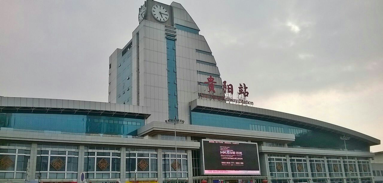 广东江门到贵阳物流专线让您享受无所顾虑的物流服务