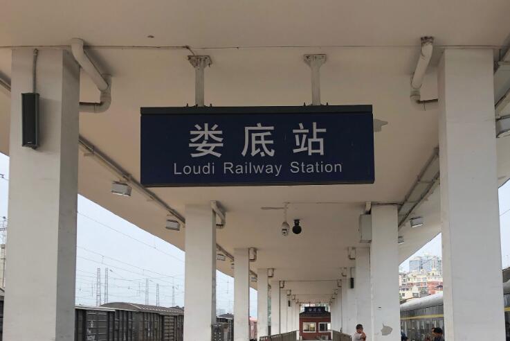 古镇到娄底物流专线公司|古镇到娄底专线|回程车运输